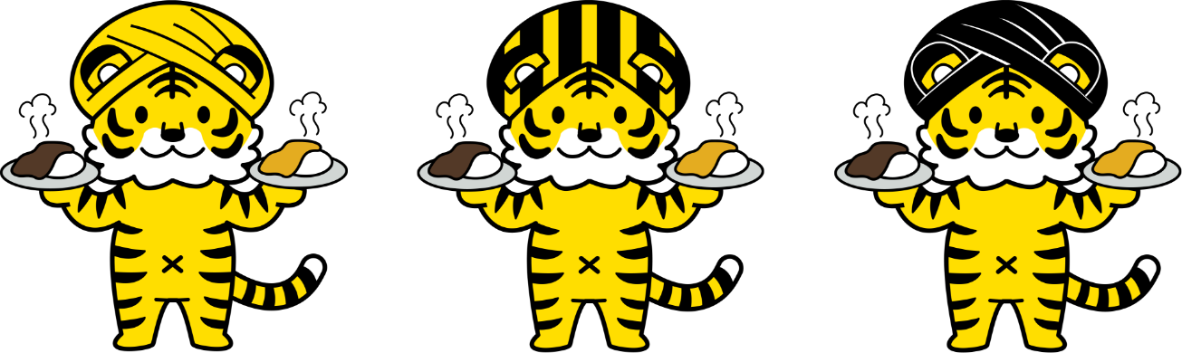 カレーの虎のカレーイメージ